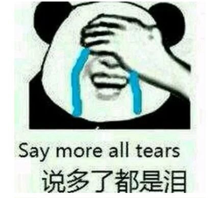 大运7.png 大运7.png