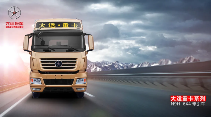 大运2.png 大运2.png