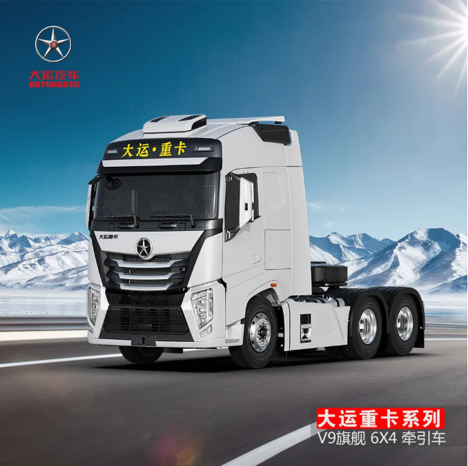 大运5.png 大运5.png