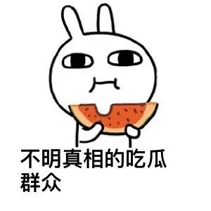 大运0.jpg 大运0.jpg