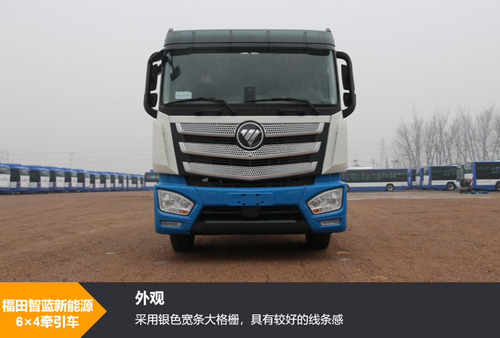福田智蓝2.png 福田智蓝2.png