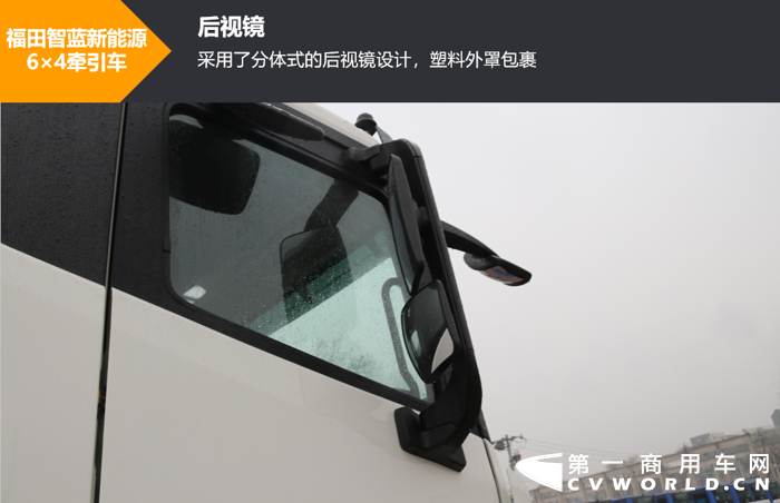 福田智蓝4.png 福田智蓝4.png