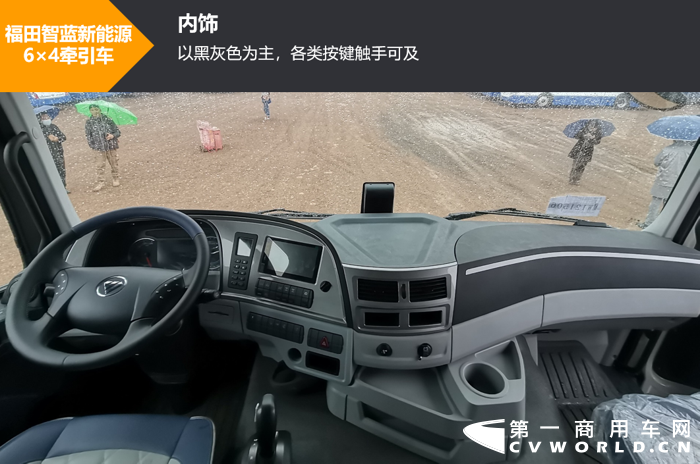 福田智蓝5.png 福田智蓝5.png