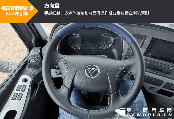 福田智蓝6.png 福田智蓝6.png