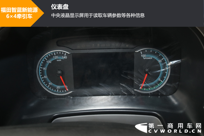 福田智蓝7.png 福田智蓝7.png