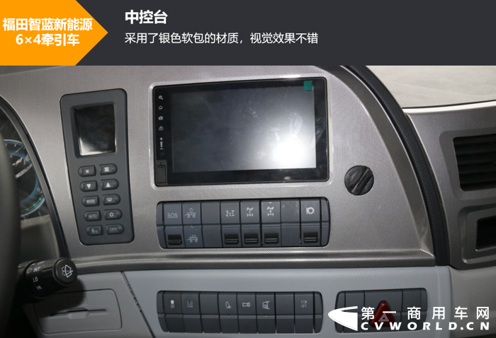 福田智蓝8.png 福田智蓝8.png