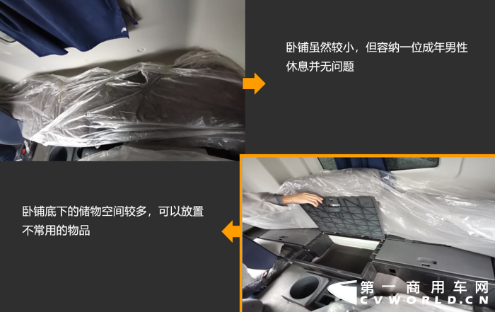 福田智蓝9.png 福田智蓝9.png