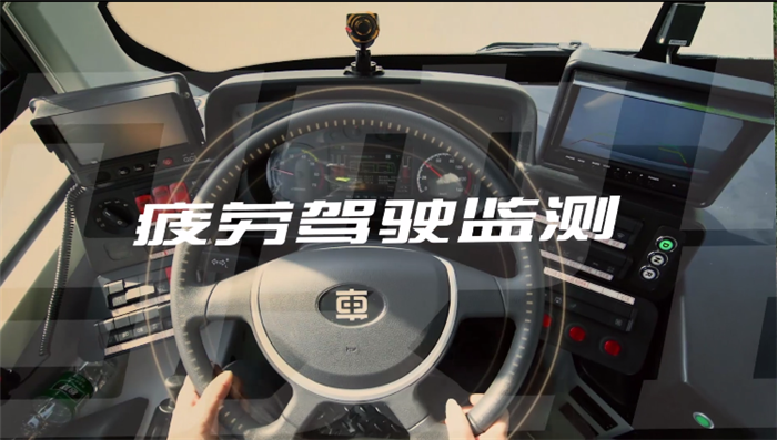 中车05.png