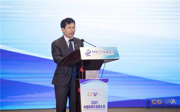 中国汽车流通协会副会长兼秘书长肖政三_副本.png