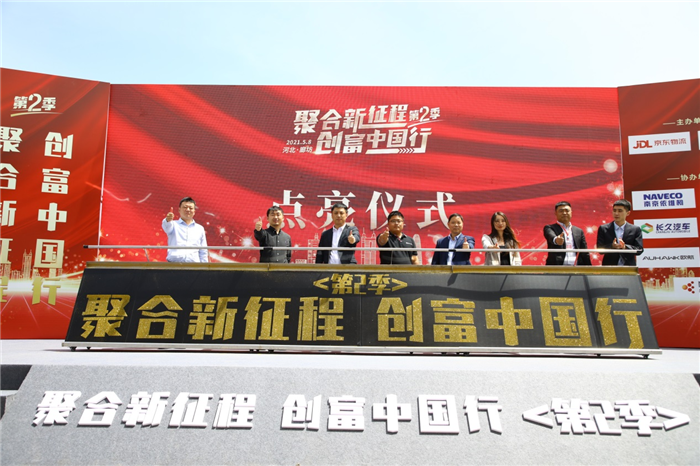 图片 2.png 图片 2.png