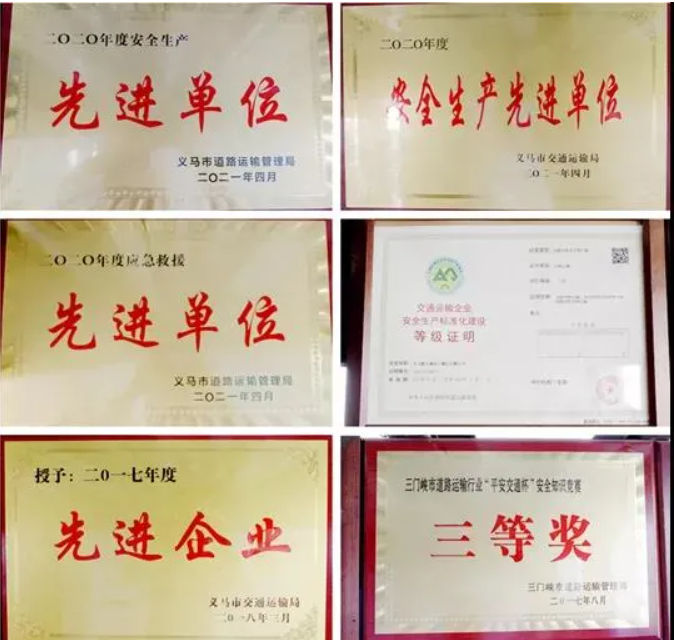 玉柴3.png 玉柴3.png