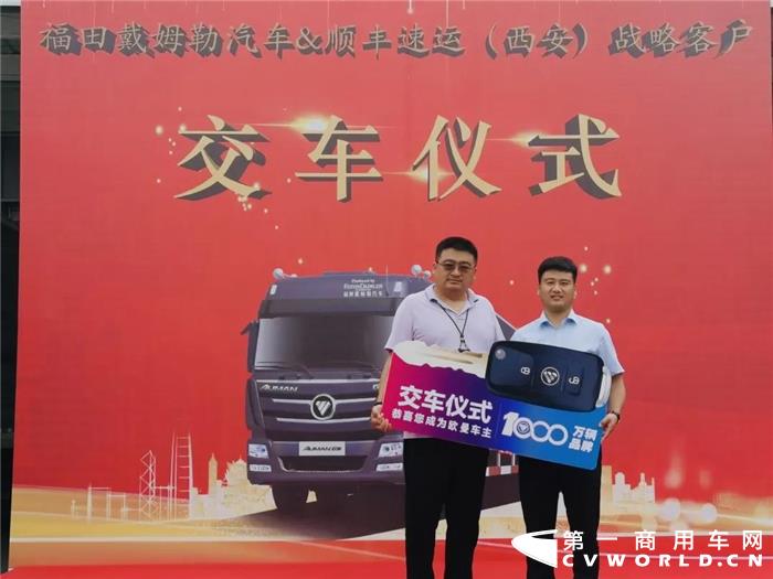 微信图片_20210610112656.jpg 微信图片_20210610112656.jpg