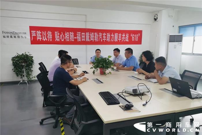 微信图片_20210610112723.jpg 微信图片_20210610112723.jpg