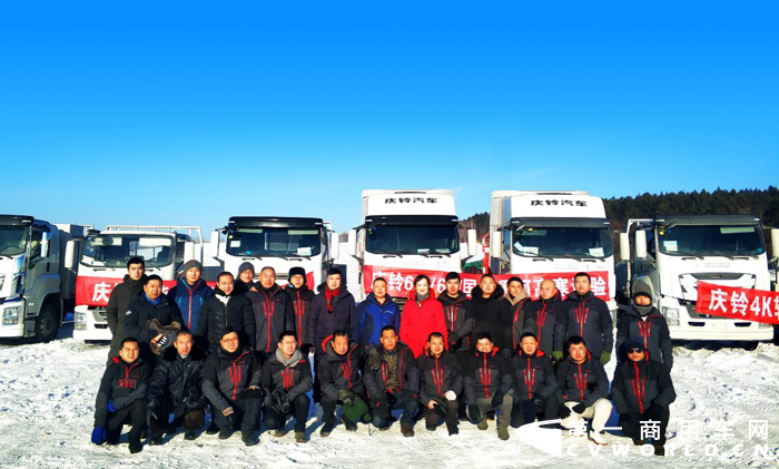 庆铃五十铃全系国六轻卡与众不同 最高7000元钜惠来袭4.png 庆铃五十铃全系国六轻卡与众不同 最高7000元钜惠来袭4.png