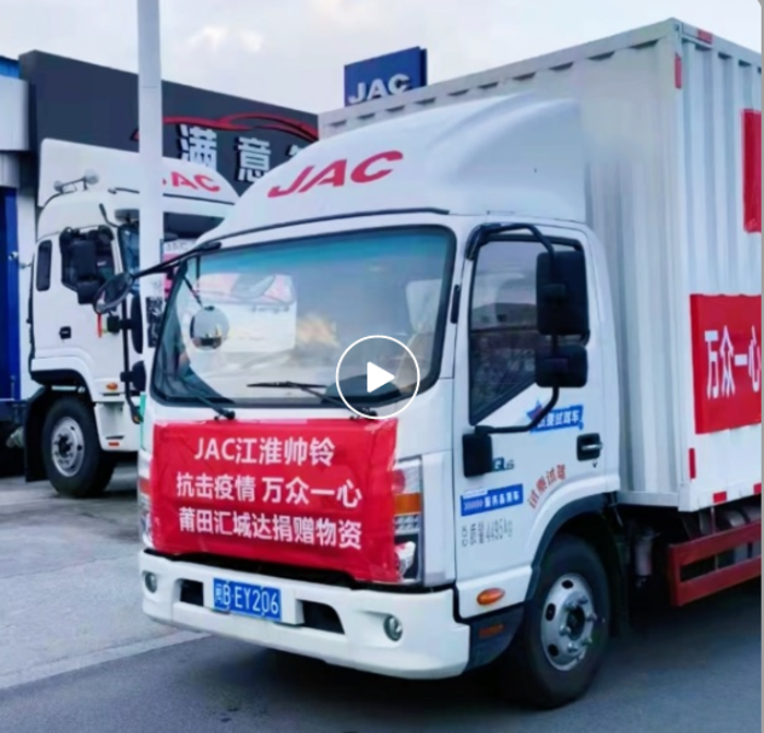 帅铃2.png 帅铃2.png