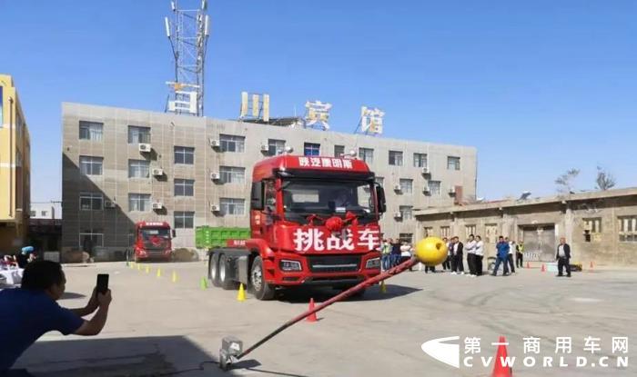 陕汽3.jpg 陕汽3.jpg