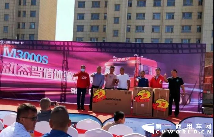 陕汽4.jpg 陕汽4.jpg