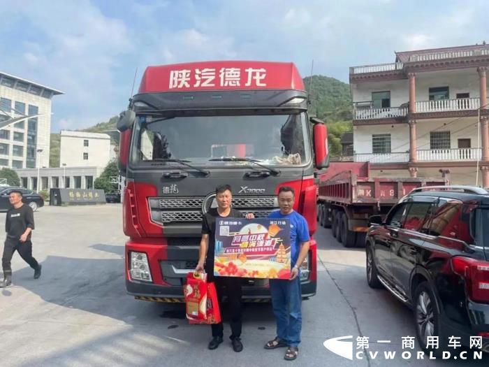 陕汽15.jpg 陕汽15.jpg