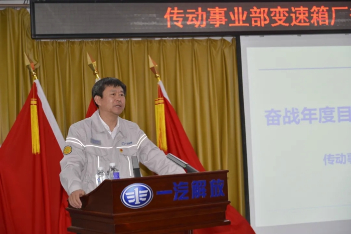 解放1.jpg 解放1.jpg