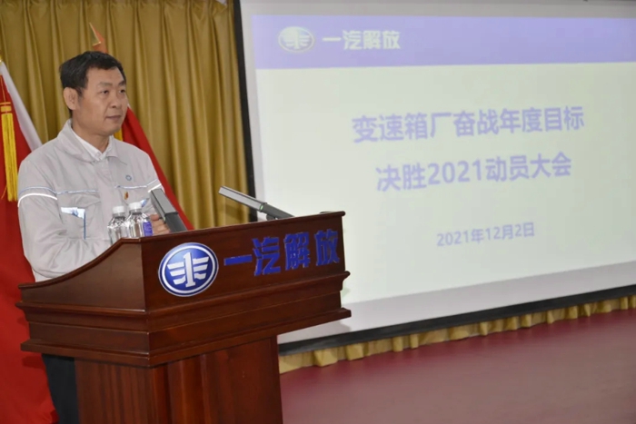 解放2.jpg 解放2.jpg