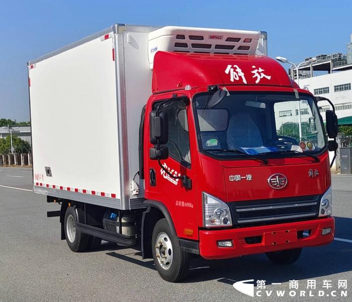 混合动力冷藏车CA5040XLCP40K51L2E6PHEVA84(F类 虎VN).jpg