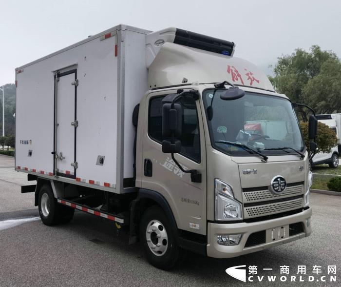冷藏车CA5042XLCP40K61L2E6A84(F类 途领).jpg