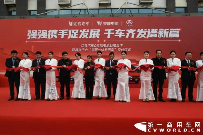 江铃2.jpg 江铃2.jpg