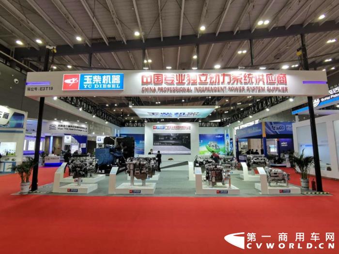 玉柴展台.jpg 玉柴展台.jpg