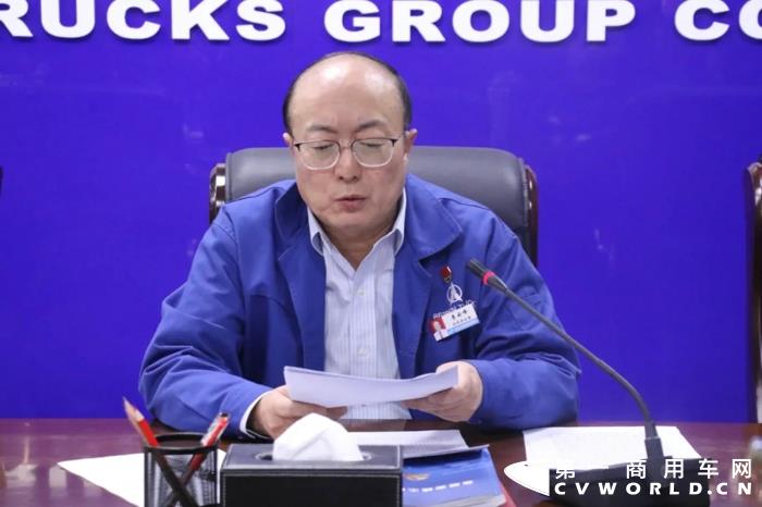 北奔重汽纪委召开纪委扩大会议2.webp.jpg 北奔重汽纪委召开纪委扩大会议2.webp.jpg