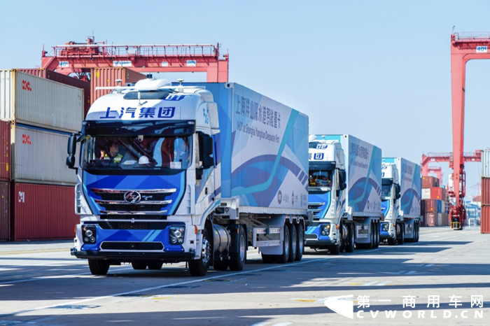 上汽红岩.png 上汽红岩.png