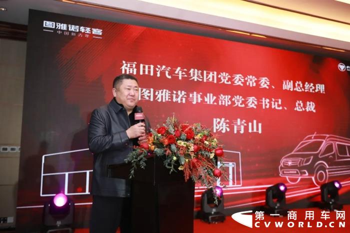 图雅诺轻客服务体验中心(长沙)盛大开业.webp.jpg 图雅诺轻客服务体验中心(长沙)盛大开业.webp.jpg