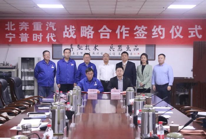 北奔44.jpeg 北奔44.jpeg