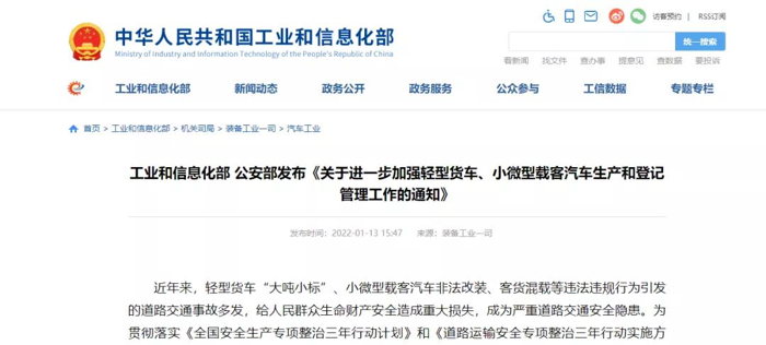 头条2.png 头条2.png