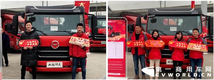 大运轻卡6.jpg 大运轻卡6.jpg