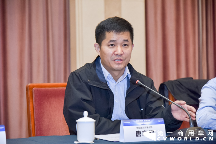 蓝牌法规元年 欧航欧马可多套组合拳出击.png 蓝牌法规元年 欧航欧马可多套组合拳出击.png