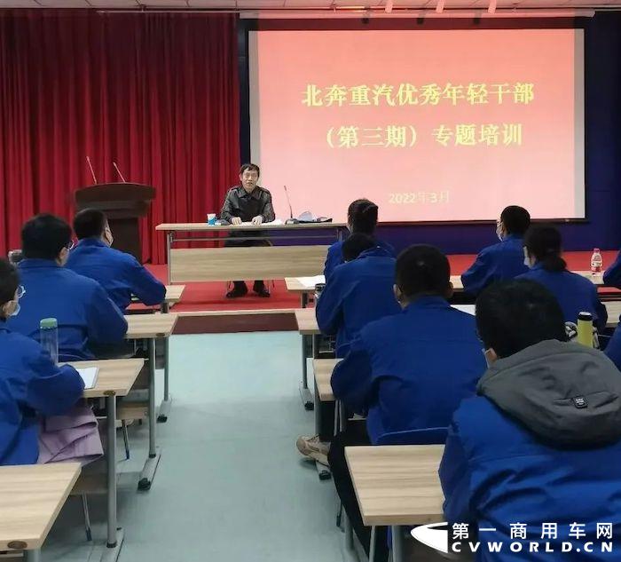 北奔01.jpg