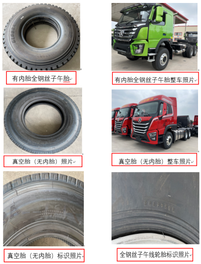 图片 14.png 图片 14.png