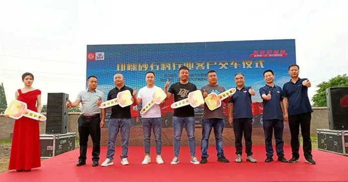 东风华神2.jpg 东风华神2.jpg