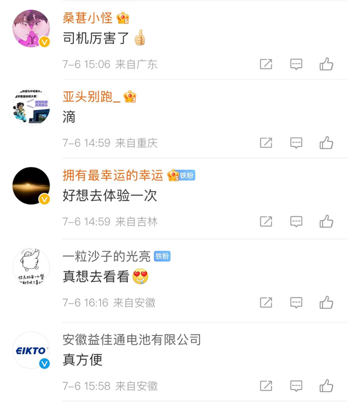 图片 31.png 图片 31.png