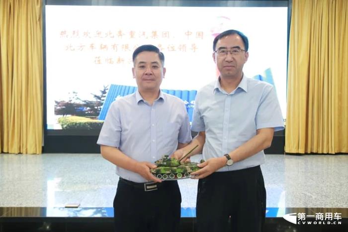 北奔3.jpg 北奔3.jpg