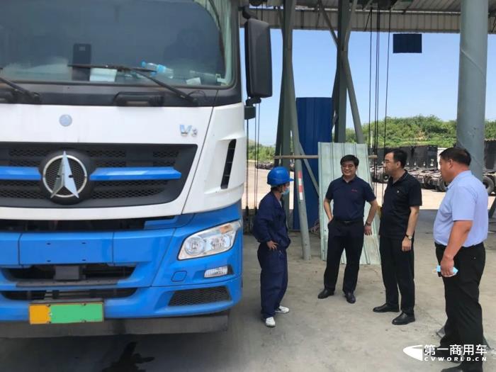 北奔4.jpg 北奔4.jpg