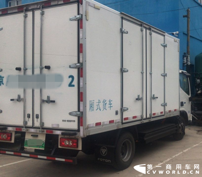 物流车.png 物流车.png