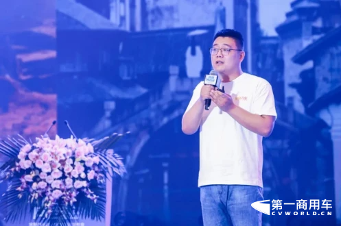 国吉商用车全国招商大会11.png 国吉商用车全国招商大会11.png