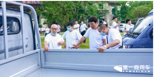 国吉商用车全国招商大会13.png 国吉商用车全国招商大会13.png