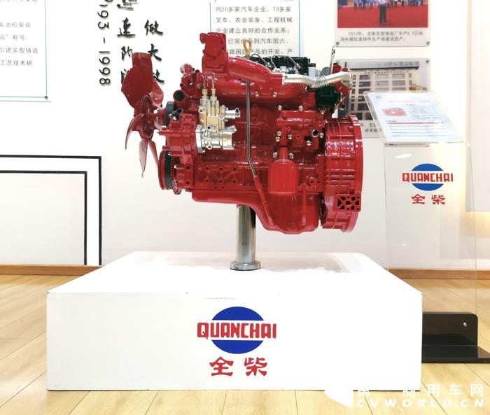 全柴Q25.png 全柴Q25.png