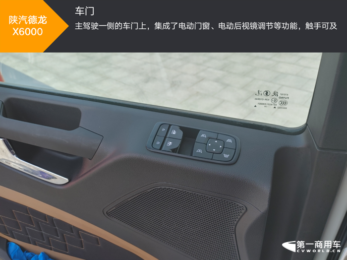 图片 46.png 图片 46.png