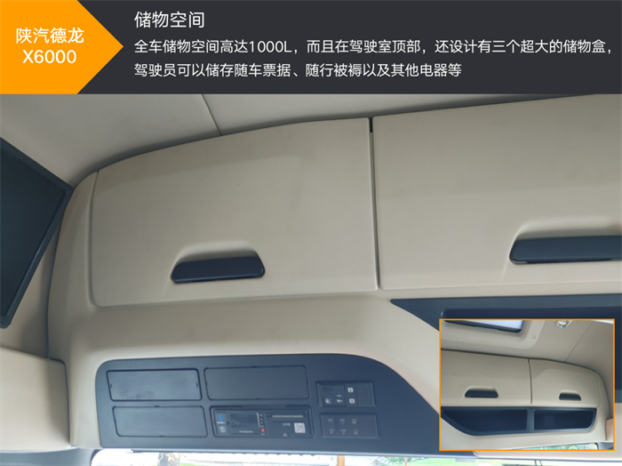 图片 2.png 图片 2.png