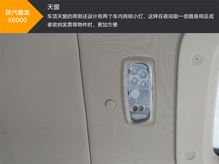 图片 49.png 图片 49.png
