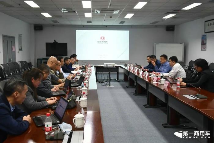尤峥调研东风商用车技术中心.jpg 尤峥调研东风商用车技术中心.jpg