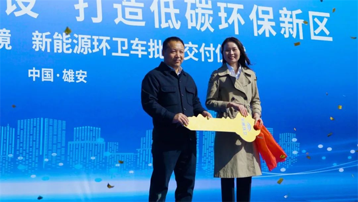 图片 36.png 图片 36.png